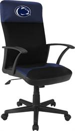 Penn State Nittany Lions Varsity Office Chair